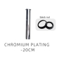 Chrome 200 Black nut