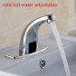 hot cold water