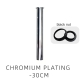 Chrome 300 Black nut