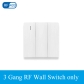 3 Gang Wall Switch