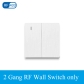 2 Gang Wall Switch