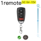 1 Remote only