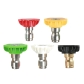 5pcs nozzles